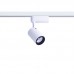 Akcentinis šviestuvas PROFILE IRIS LED WHITE 7W 3000K